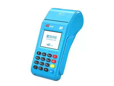 麒麟拉卡拉传统大POS机